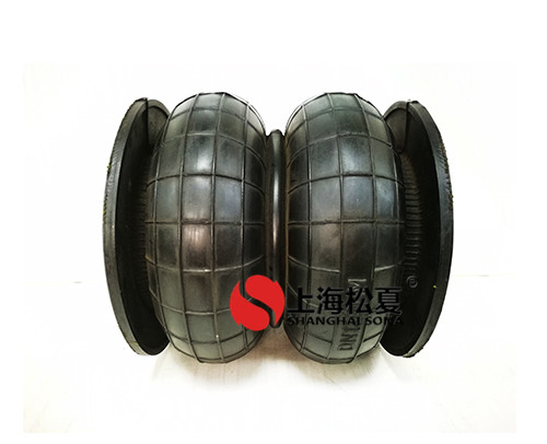 橡膠<a href='http://www.tuesdayc.cn/' target='_blank'><u>空氣彈簧</u></a>