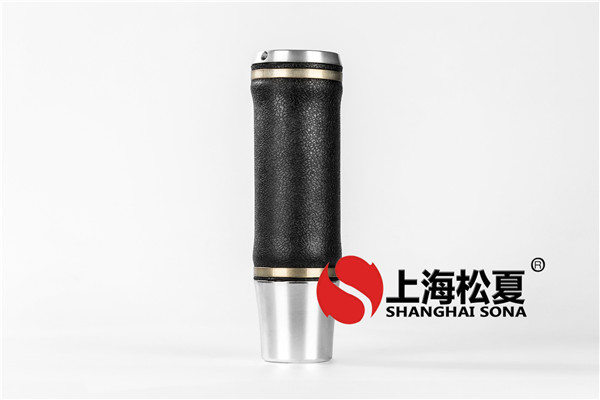 <a href='http://www.tuesdayc.cn/' target='_blank'><u>空氣彈簧</u></a>