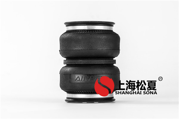 生產(chǎn)出來的橡膠<a href='http://www.tuesdayc.cn/' target='_blank'><u>空氣彈簧</u></a>如何修整？