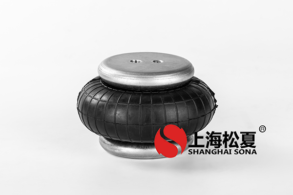 橡膠<a href='http://www.tuesdayc.cn/' target='_blank'><u>空氣彈簧</u></a>空氣懸架的優(yōu)點