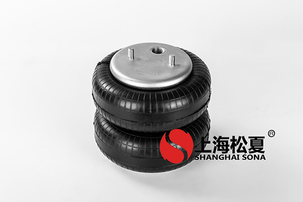 雙層JBF203/230橡膠<a href='http://www.tuesdayc.cn/' target='_blank'><u>空氣彈簧</u></a>介紹