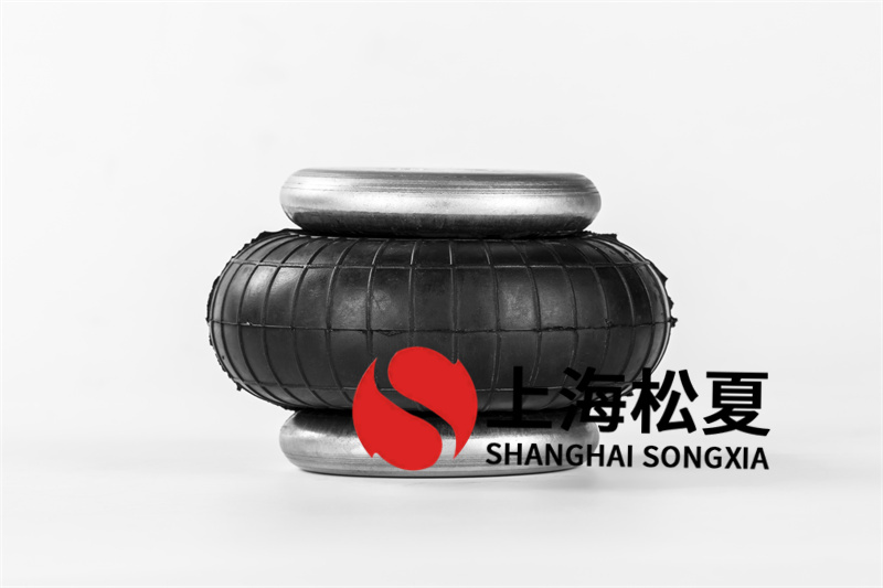判斷橡膠空氣彈簧品質的主要方面。