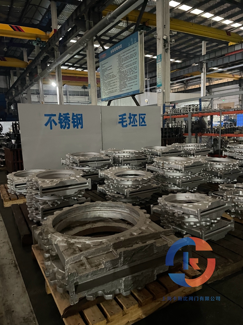 上海卡斯比閥門有限公司擁有集科研、設計制造、銷售服務于一體的綜合性企業(yè)。主要產(chǎn)品：閘閥，截止閥，止回閥，安全閥，疏水閥，隔膜閥，減壓閥，球閥，柱塞閥，蝶閥，防爆閥門，電動閥門，氣動閥門，水力控制閥，化工通用閥門等，閥門可采用手動、電動、齒輪傳動、氣動等各種驅(qū)動裝置。咨詢電話：17317980153（微信同號）