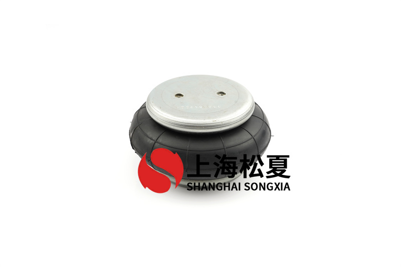 生活中的橡膠空氣彈簧其結(jié)構(gòu)是怎樣的？