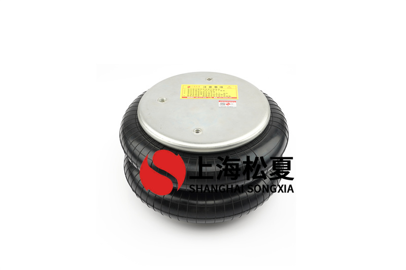 壓板機(jī)<a href='http://www.tuesdayc.cn/' target='_blank'><u>空氣彈簧</u></a>的使用安裝方法詳解