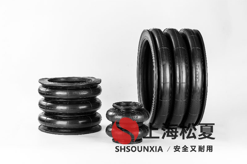 四頭鉸鏈鉆孔機(jī)安裝橡膠<a href='http://www.tuesdayc.cn/' target='_blank'><u>空氣彈簧</u></a>減震器GF280/206-2