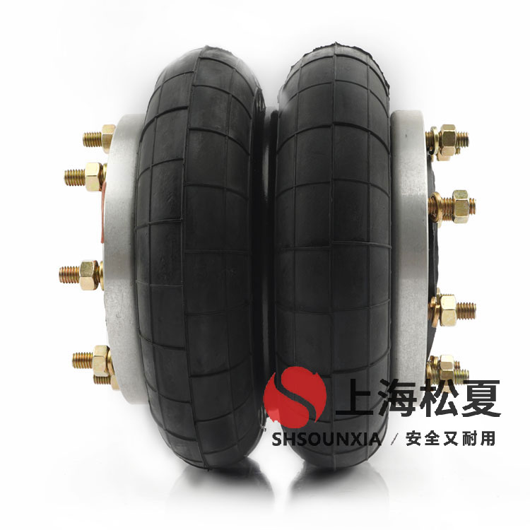 三維振動平臺HF型活套<a href='http://www.tuesdayc.cn/' target='_blank'><u>空氣彈簧</u></a>