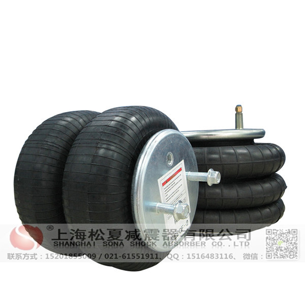 <a href='http://www.tuesdayc.cn/' target='_blank'><u>空氣彈簧</u></a>