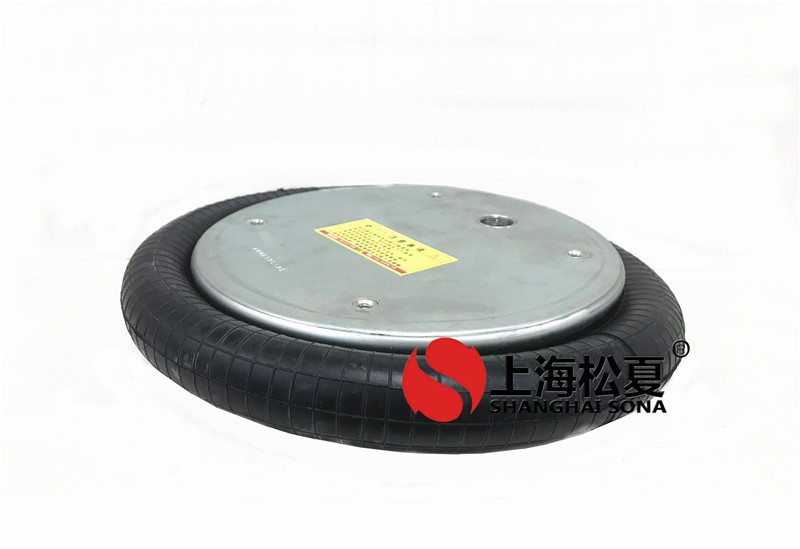 FS530-14CI橡膠<a href='http://www.tuesdayc.cn/' target='_blank'><u>空氣彈簧</u></a>W01-358-7092減震氣囊氣墊
