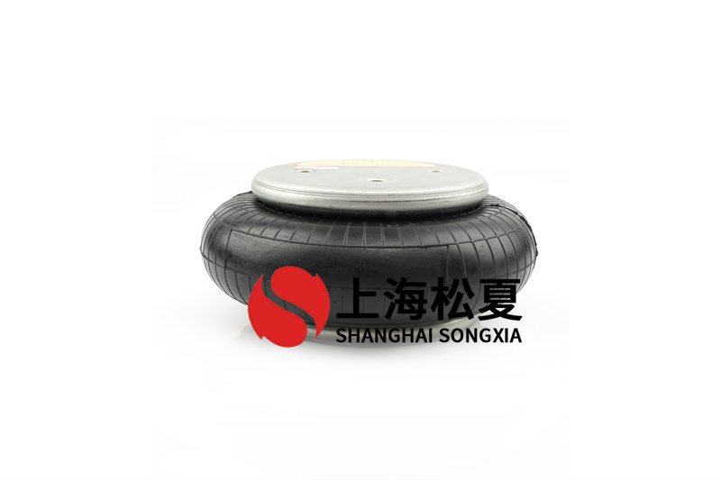 橡膠<a href='http://www.tuesdayc.cn/' target='_blank'><u>空氣彈簧</u></a>低噪沖床的安裝方法