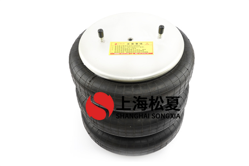 橡膠<a href='http://www.tuesdayc.cn/' target='_blank'><u>空氣彈簧</u></a>靜態(tài)性能